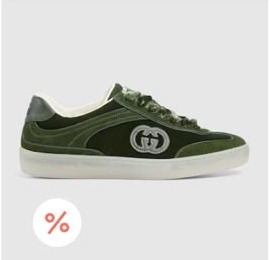Gucci Gucci G75 Sneaker — 812656 AAE4N 3036