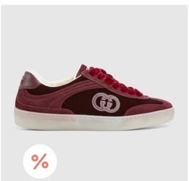 Gucci Gucci G75 Sneaker — 812656 AAE4N 5031