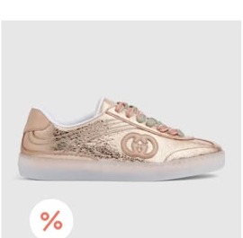 Gucci Gucci G75 Sneaker — 857910 AAFL8 7643